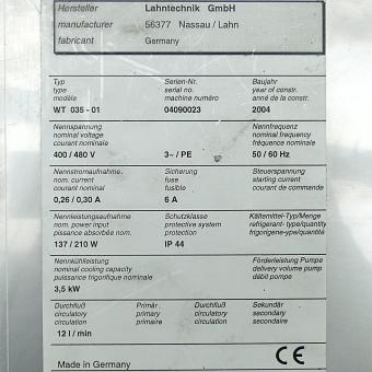 Wassergekühlter Wärmetauscher mit Umwälzpumpe  Gebraucht