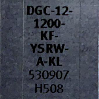 Linear drive 530907 Used