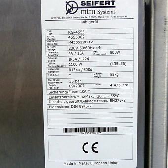 Kühlgerät KG-4555 Neu geöffnete OVP