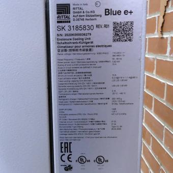  Blue e+ 