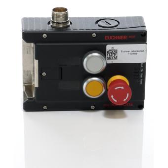 Locking module MGB-L1-ARA-AA2A1-S1-R 