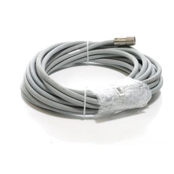 Extension cable 15m  Used
