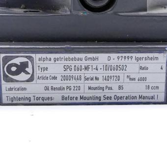 Planetary gear SGP060-MF1-4-10/060S02 