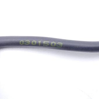 Initiator cable 