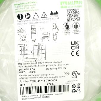 connection cable 
