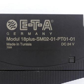 Signal module 