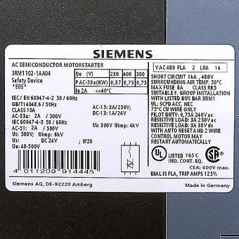 Fail-safe direct starter  