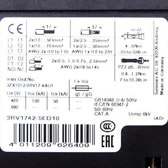 Motor Protection Switch 