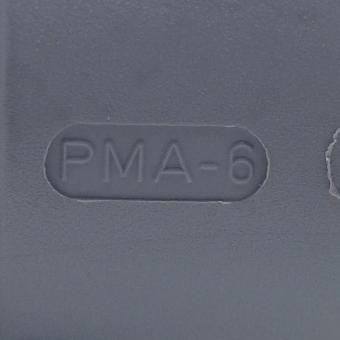 Kabelrohr PMAFIX IP66 