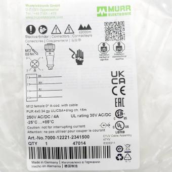 Connecting cable  New FS