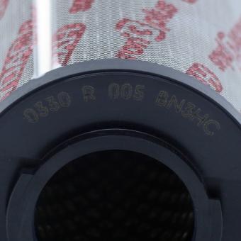 Filtereinsatz 1262992 Neu OVP