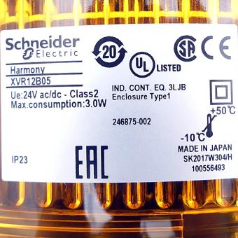 Harmony Rotating Light  New FS