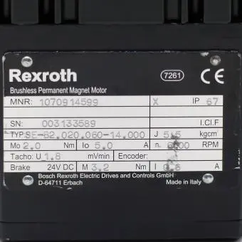 Brushless permanent magnet motor 