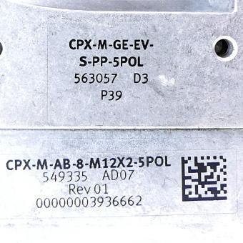 Verkettungsblock mit Anschlussblock CPX-M-GE-EV-S-PP-5POL 