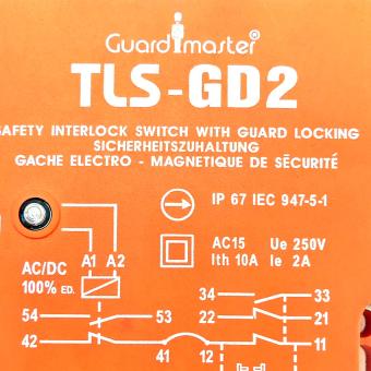 magnetic locking switch 