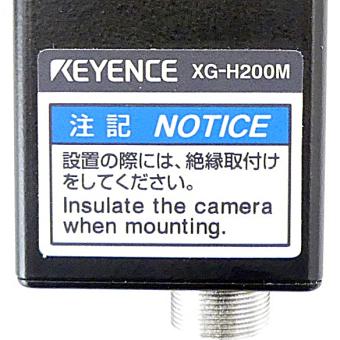 Digital High-speed Camera 