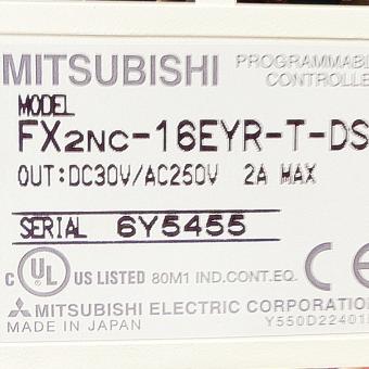 Expansion device 