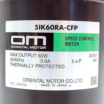 Speed Control Motor 