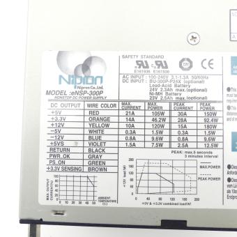 Nonstop DC Power Supply  Gebraucht