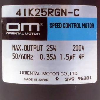 Speed Control Motor 