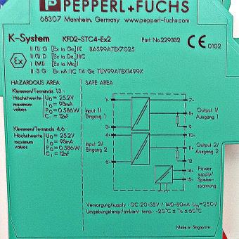 Transmitter power supply 229332 