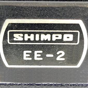 Hand Digital Tachometer  Used