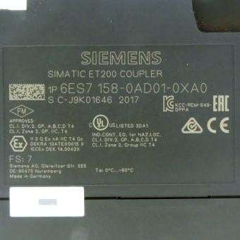 DP/DP-Koppler Koppelmodul  