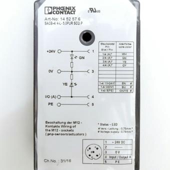 2 Stück M 12 Sensor-/Aktorbox SACB-4/4-L-5,0PUR SCO P 