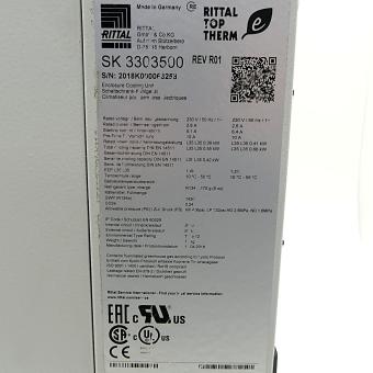 Cooling device SK 3303500 