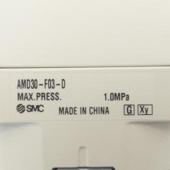 Submikrofilter 