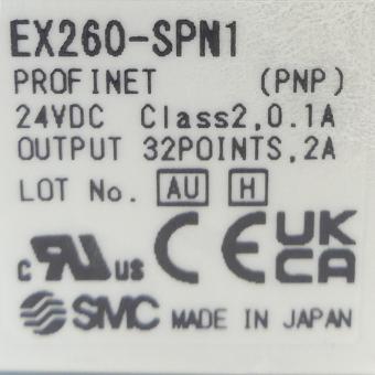 Transmission unit 