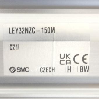Elektrischer Stellantrieb 