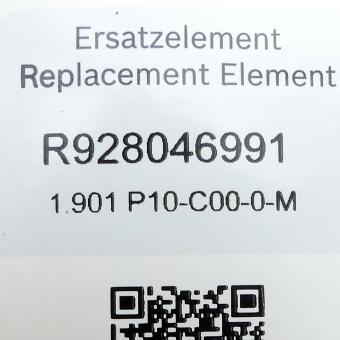 Filter Insert 