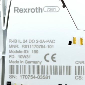 Inline digital output module R-IB IL 24 DO 2-2A-PAC 