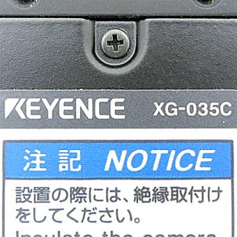 Digital colour camera with lens 