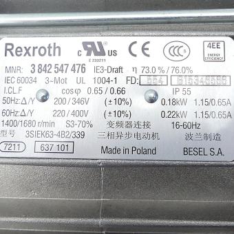 Three-phase motor 3SIEK63-4B2/339 