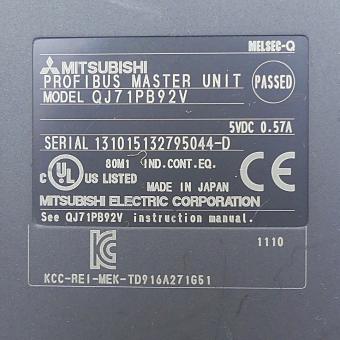 Communication module  Used