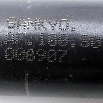 Gas spring 