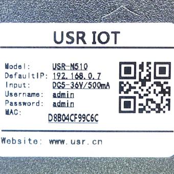 USR-N510 