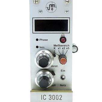 Control module  Used