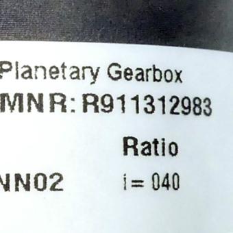 Planetary Gearbox 