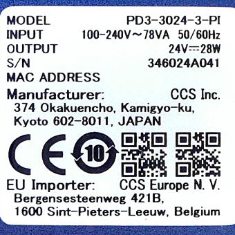 Digital control unit  Used