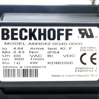 Servo motor  New
