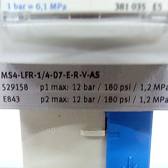 Filter control valve 