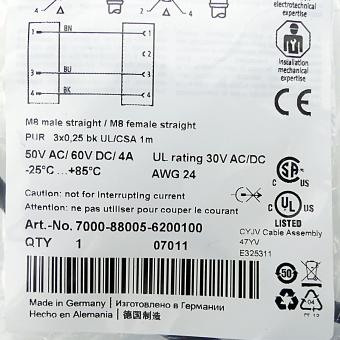 EOL - M8 St. 0° / M8 Bu. 0° A-kod. 
