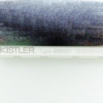 Piezoresistive amplifier  New