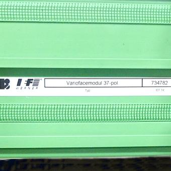 Vario facemodule PAC-Vario Used