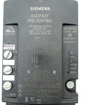 Motor starter ECOFAST RSt 2DI/1BO 