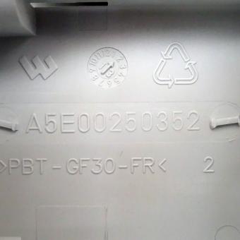 Grundbaugruppe Steckmodul  