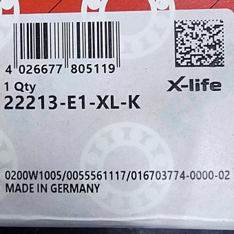 Spherical roller bearing  New FS